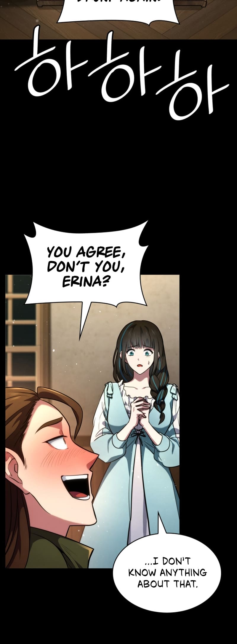 Infinite Mage, Chapter 82 image 087